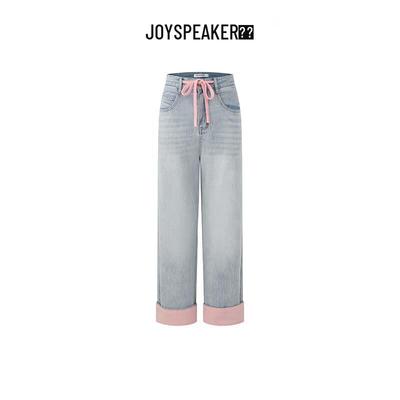 תחתונית (בגדי נשים) – ג׳ינס