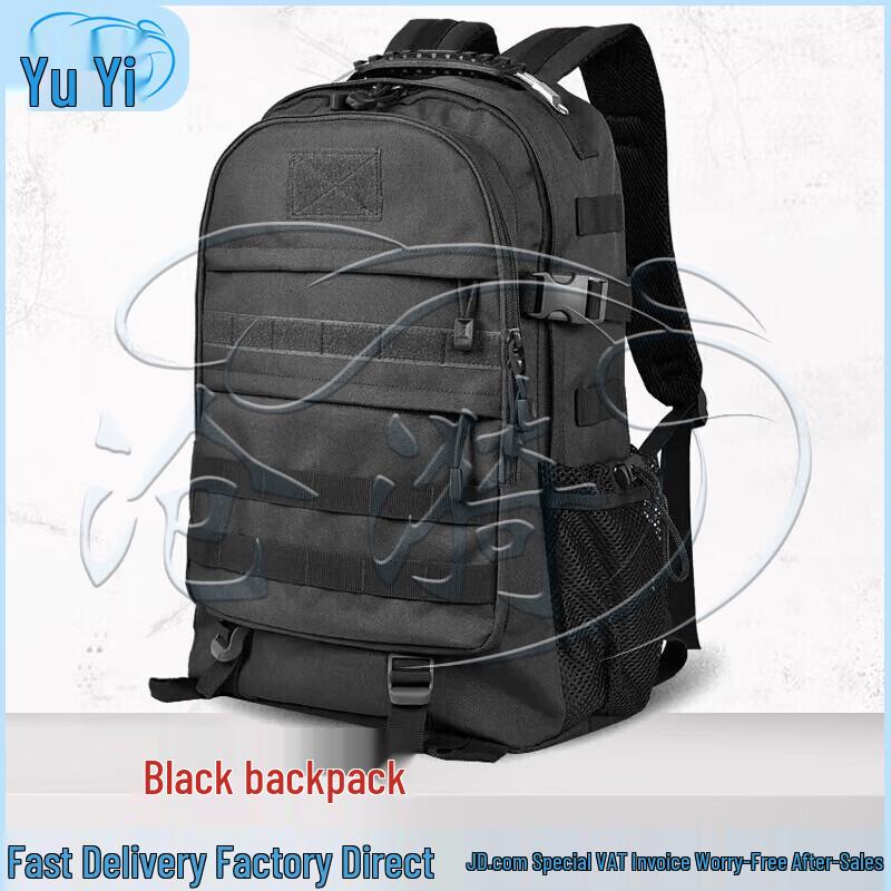 Tactical Multi-functional Assault Backpack