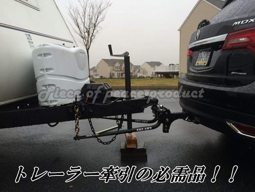 Piece of Peace Product Tow Wiring Connector 7 Pole Coupler Socket Trailer Boat Jet Ski Camping (7 Pole Spring End)