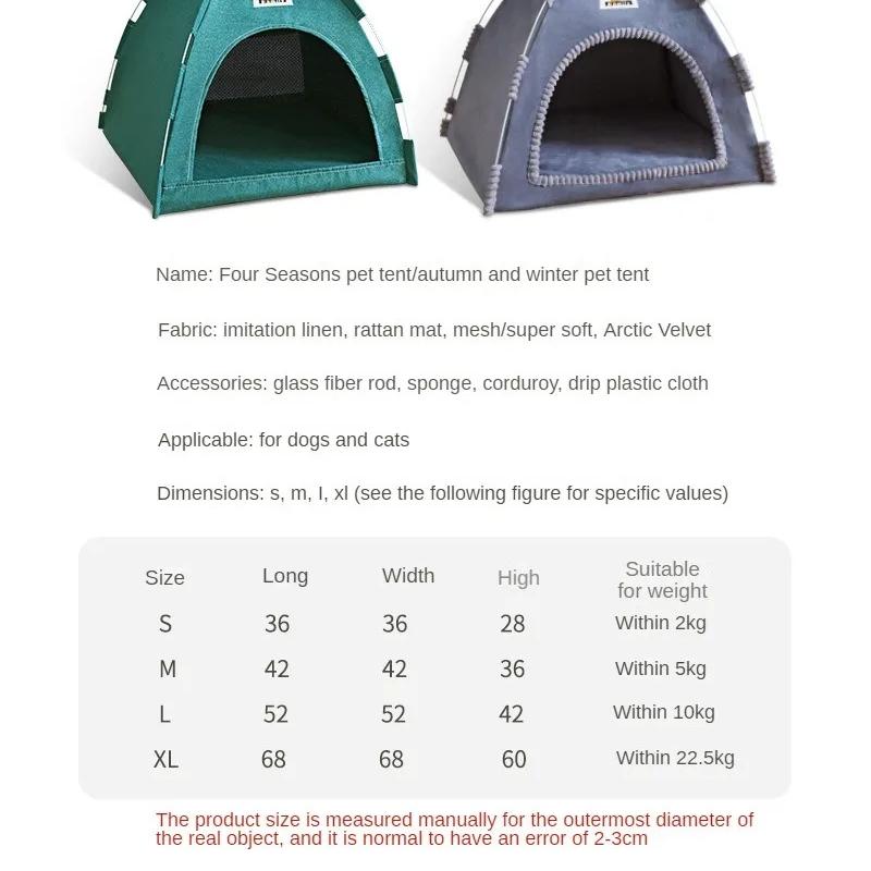 Foldable Cat House Pet Tent Four Seasons Universal Cat and Dog Pet Nest Summer Cool Mat Outdoor Portable Foldable Breathable
