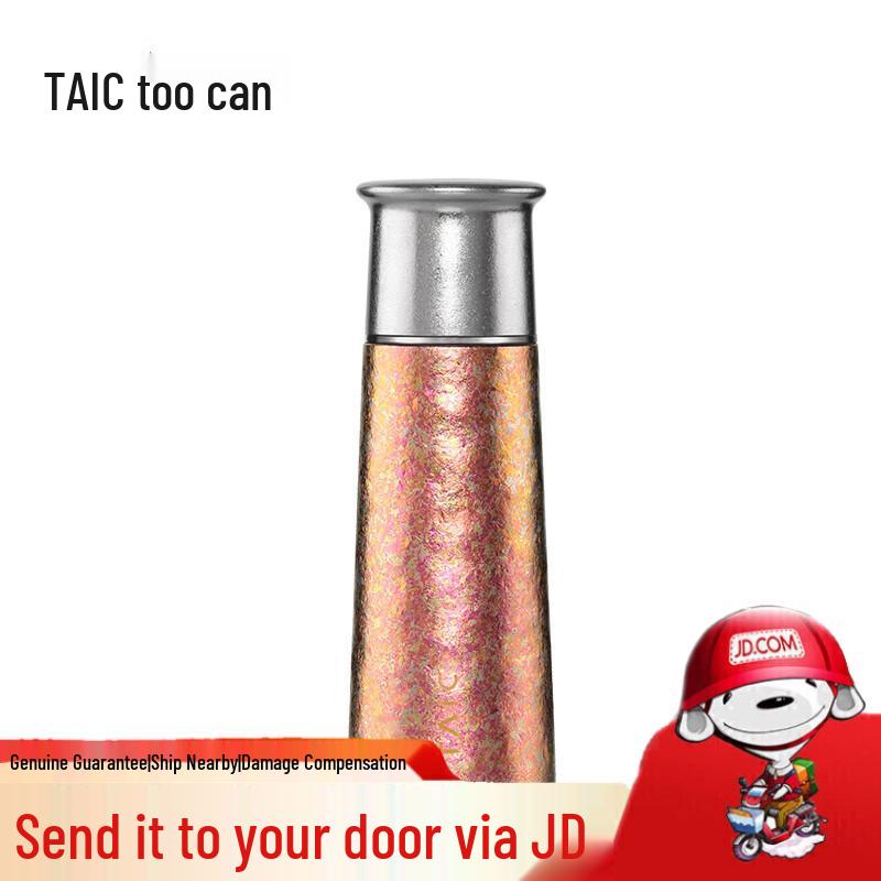 TAIC Pro Pure Titanium Insulated Water Bottle