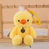 16cm-20cm Panda Rabbit Plush Doll Capybara Elephant Stuffed Animal Pillow Duck Plush Bear Animal Plush Toy Sleeping Gift