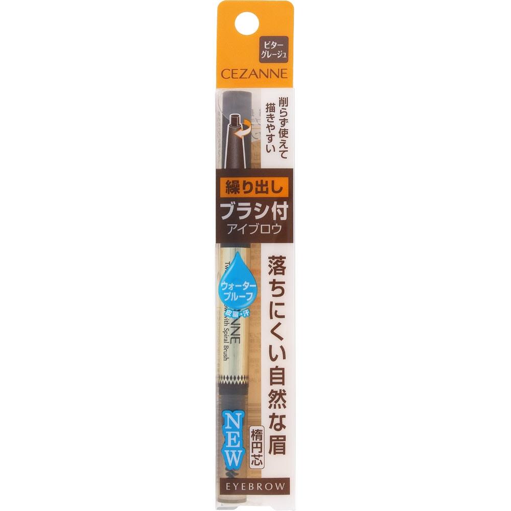 Sezanne Brush Included Eyebrow 06 Bitter Graybeige