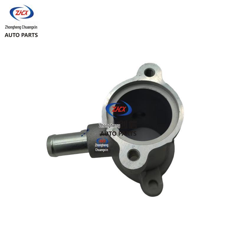 Changan Yuexiang 2018 Engine Thermostat Housing Assembly (EA12FF)