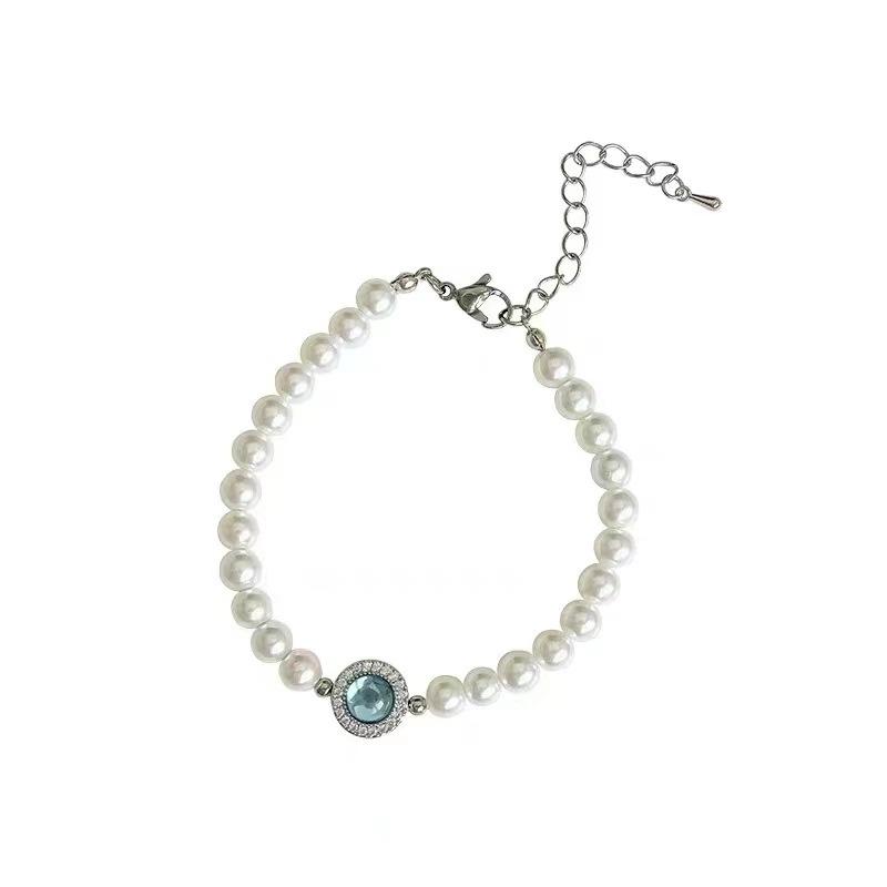 

Unique temperament Aquamarine pearl bracelet women s new design sense niche high-end jewelry
