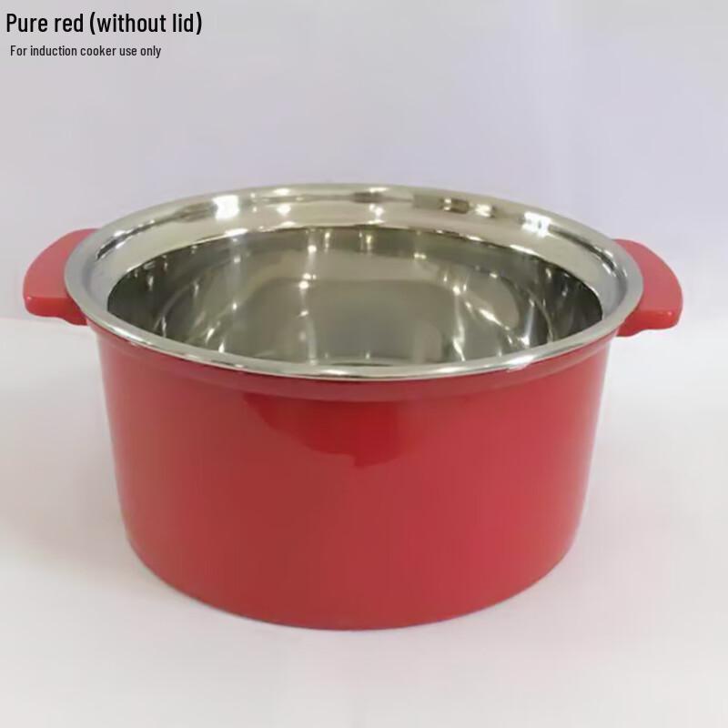 Индукционная мини-кастрюля для одного человека Dì Ruì ēn 17cm, No Lid