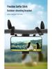 Versatile Soft Tube Treadmill Mobile Phone Holder for Lazy Person - Multi-Function Extension and Hanging Mount