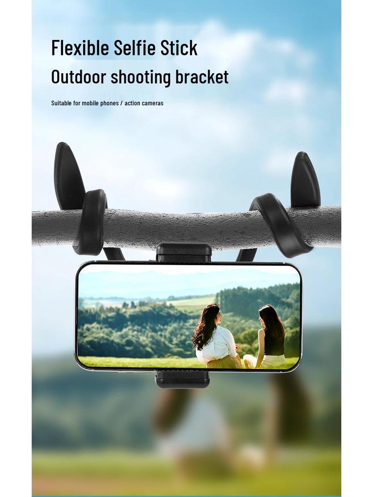 Versatile Soft Tube Treadmill Mobile Phone Holder for Lazy Person - Multi-Function Extension and Hanging Mount