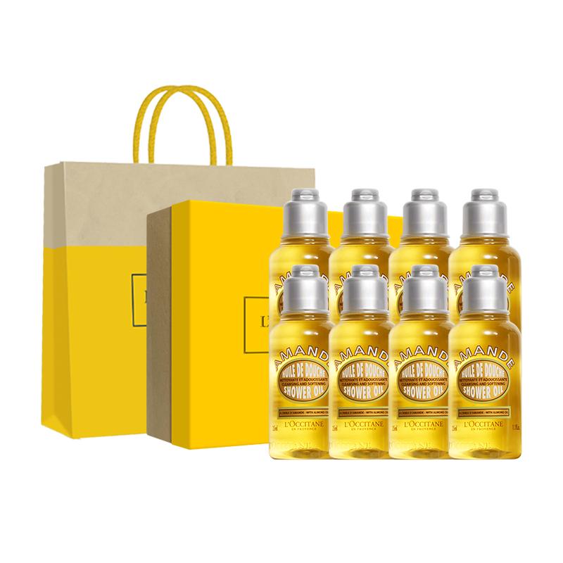 L occitane Almond Shower Oil Sample Set Oils 35ml*8