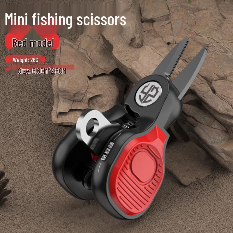 Mini Portable Stainless Steel Fishing Scissors