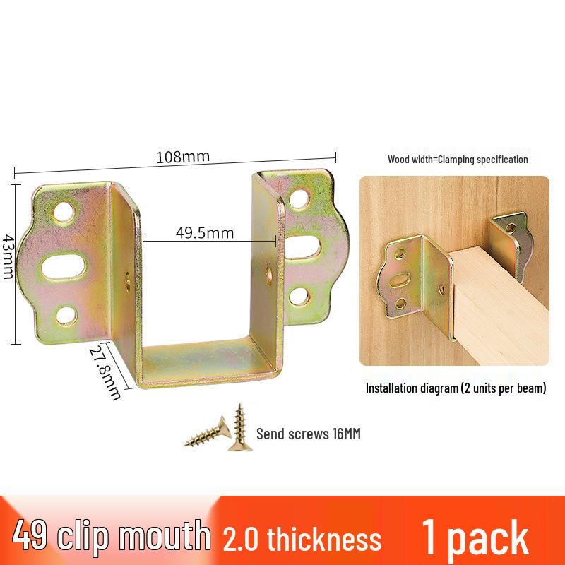Heavy-Duty Bed Corner Bracket & Hook Fastener Set with Latch and Hinge