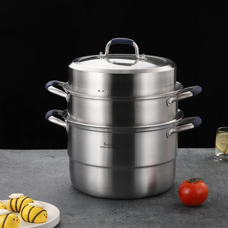 Berends 28cm Three-Layer Stainless Steel Steamer