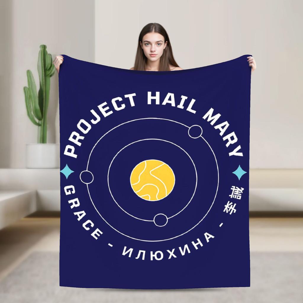 Project Hail Mary Poster Blanket Girls Flannel Bedding Throws For Living Room Soft Comfy Custom Quality Bedspread Gift Idea