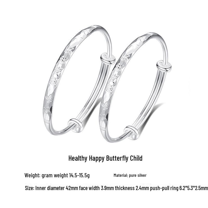 

Sterling Silver Butterfly Growth Bracelet for Children - Hypoallergenic, High-End Jewelry Pure Silver