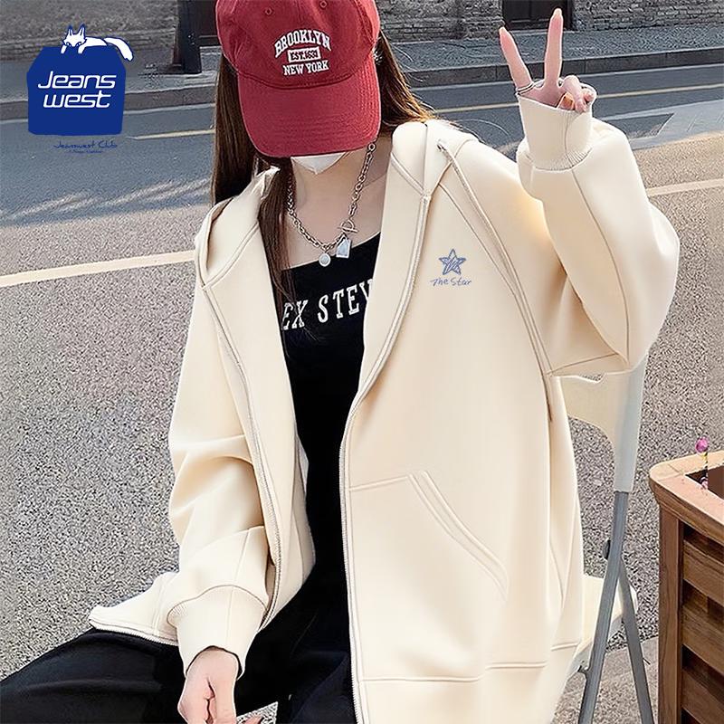 JEANSWEST CLUB Women's Collegiate Zip-Up Hoodie