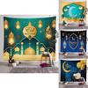 Beautifully Designed Eid Mubarak Tapestry Moon Star Wall Hanging Decor For Ramadan