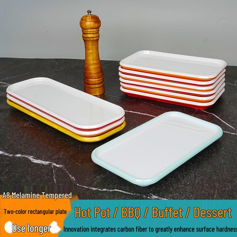 Melamine Two-Tone Rectangular Serving Platter 10 Inches
