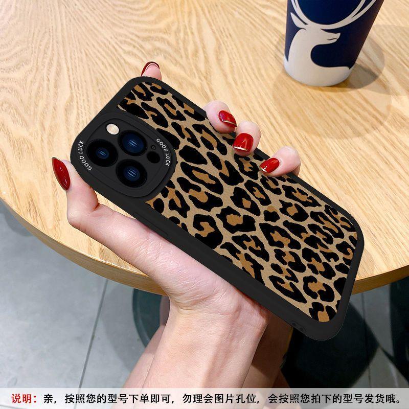 New Phone Case Tide Brand Leopard For Print Iphone 14 13 12 11 Pro Max Xs XR 7 8 Plus All-inclusive Soft Silicon R Senior Women