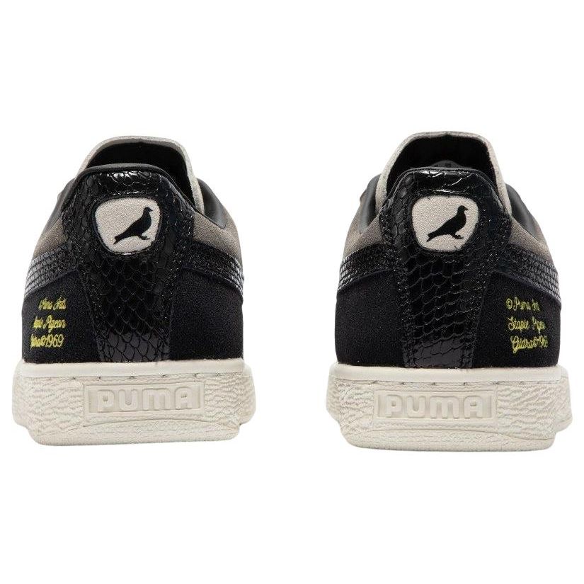Puma Jeff Staple x Suede 2 Gidra Unisex Sneakers Grey Flat-Light-Grey Cool-Dark-Grey 392202-01