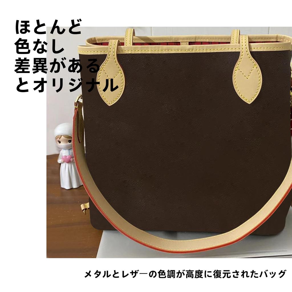 Leather Replacement Shoulder Strap for DIY Neverfull Damier Neverfull Shoulder Strap Neverfull Primary [DGAZ] Vegetable-Tanned Single-Shoulder