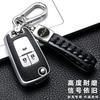 Acrylic Key Cover Case Buick Excelle GT Regal Envision Verano Encore GL8 GL6 3-4 Button Foldable Remote Shell