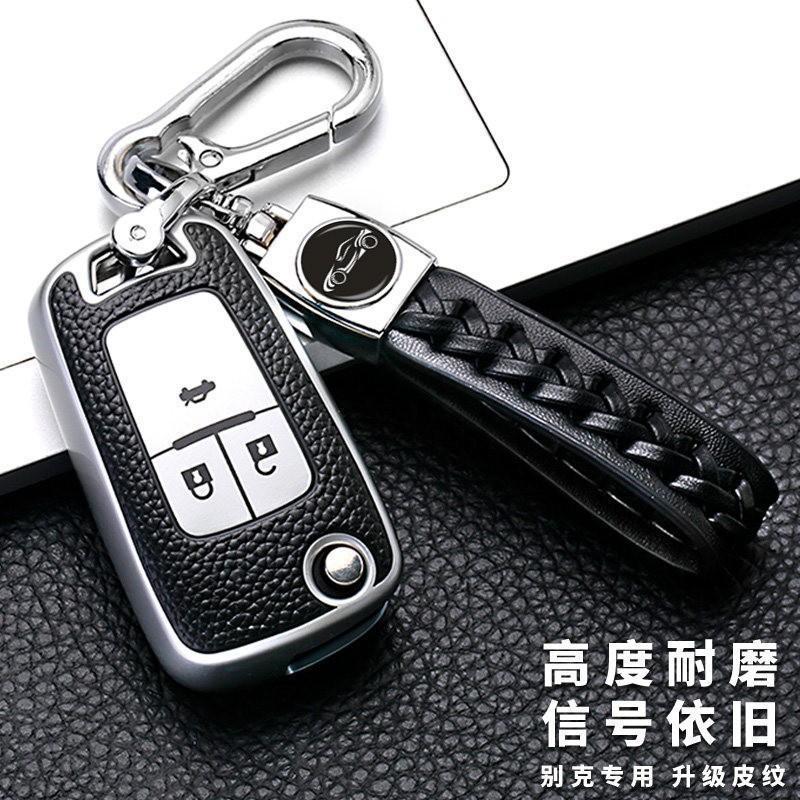 Acrylic Key Cover Case Buick Excelle GT Regal Envision Verano Encore GL8 GL6 3-4 Button Foldable Remote Shell