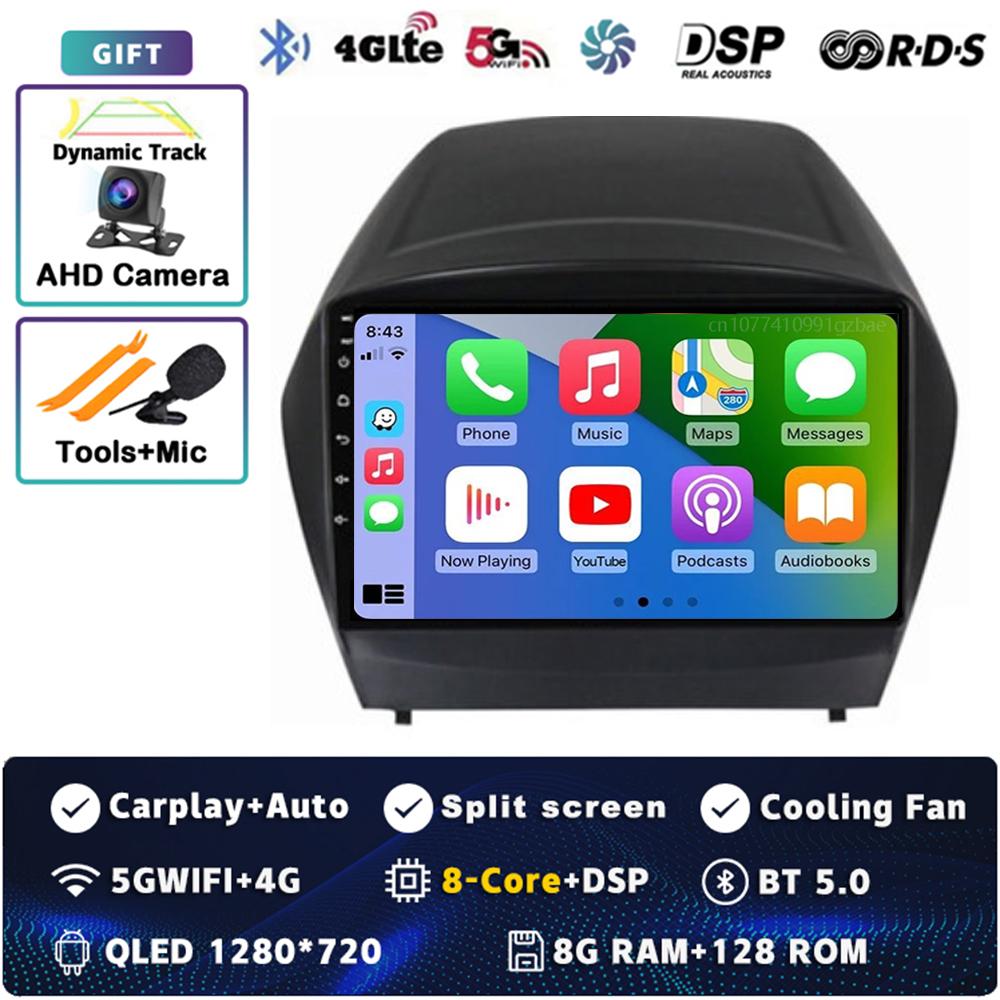 Android 14 Carplay Car Radio For Hyundai Tucson 2 LM IX35 2009 - 2015 Multimedia Video Player Navigation GPS Stereo 2Din DVD DSP