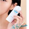 Atomy BB Cream (1.4FL.OZ.40mL)