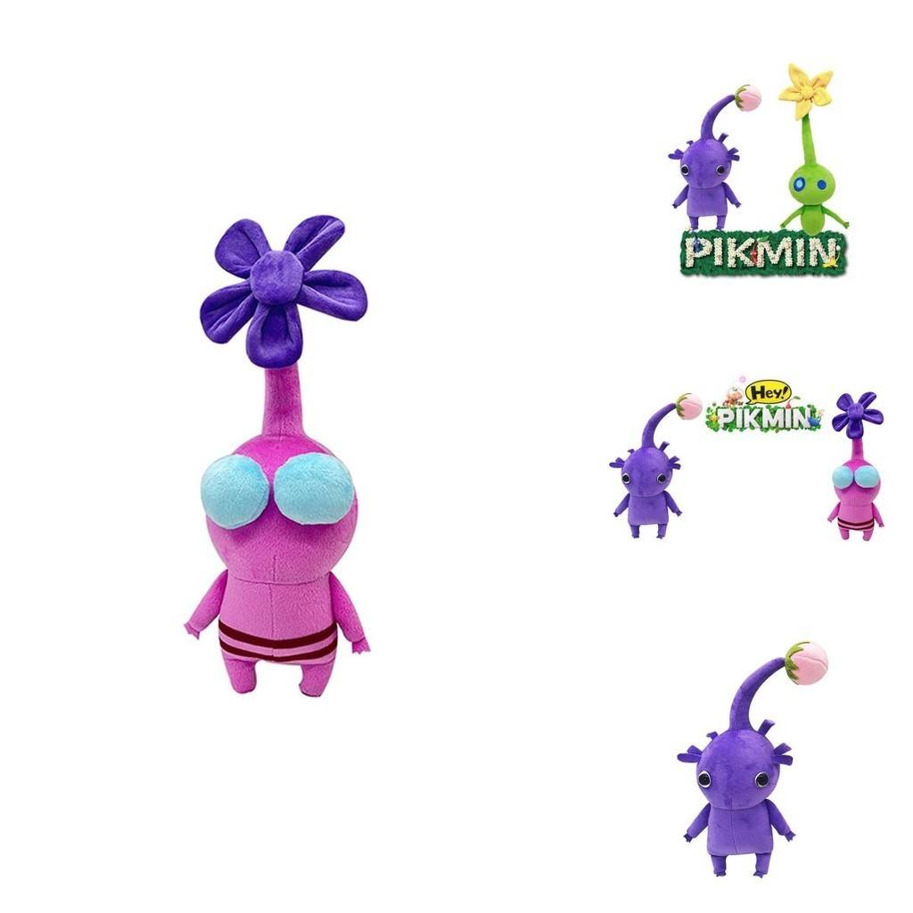 Plush Ice Pikmin All Star Soft And Cuddly Toy For Kids 30cm Pink