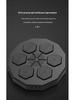 Children's Bluetooth Music Boxing Target with Adjustable Levels for Home Fitness