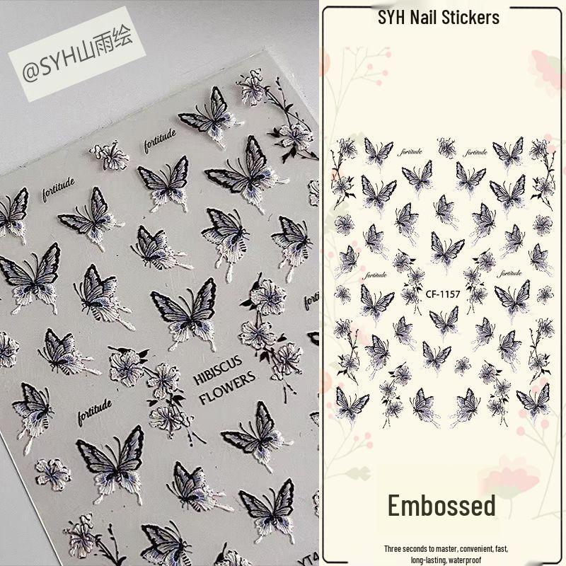 

Japanese Butterfly Nail Stickers - Elegant DIY Beauty for Nails and Phone Cases American Style - Black-tailed Butterfly