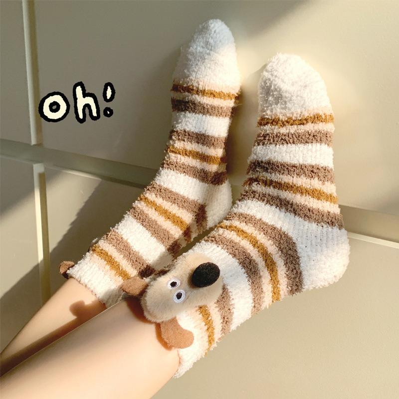 Cute Puppy Coral Fleece Striped Socks for Women's Autumn and Winter Warmth, Three-dimensional Cartoon Thickened Mid-calf Socks