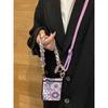 Portable Silk Scarf Chain Is Suitable for Xiaomi Mixflip Mobile Phone Case MIX Flip Small Folding Messenger Lanyard Center Shaft All-inclusive Leather