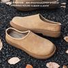 2025 Autumn Men's Plus Size Breathable Fashion Birkenstock Mule Slippers