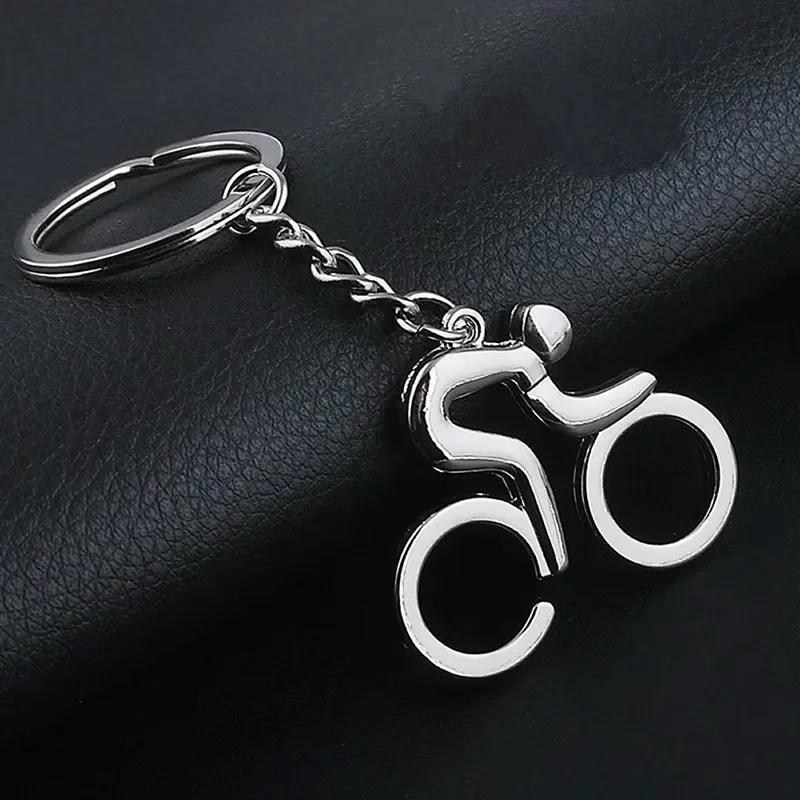 1pcs/2pcs Sport Man Keychain Metal Bicycle Bike Cycling Riding Keyring  Key Chains Hanging Accessories 2024