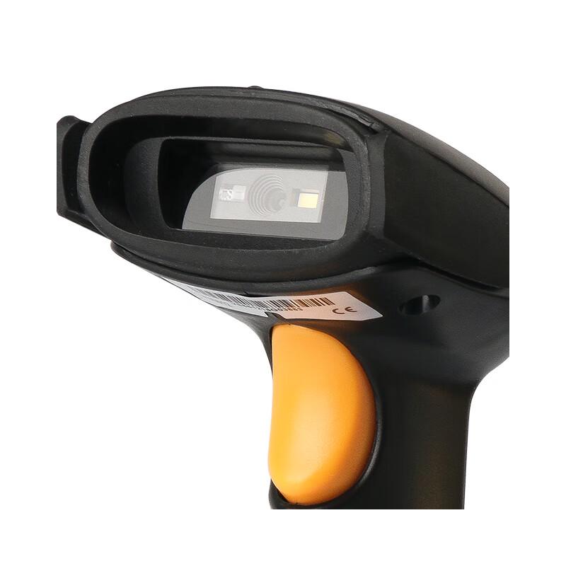 Hanvon HW-322W 2D Wireless Barcode Scanner