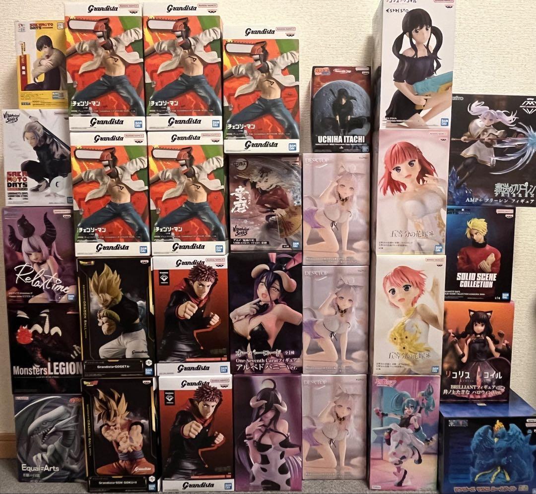 

[USED] Game Center Figures 29 pieces