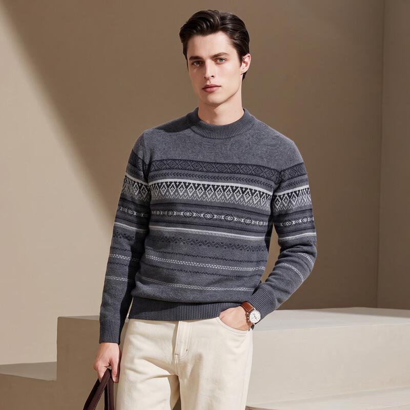 Antonio Men's Heavyweight 100% Wool Mock Neck Sweater