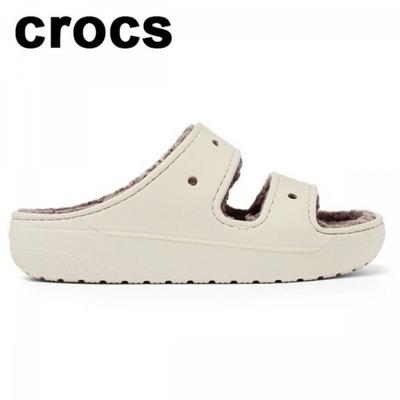 Galleria Classic Cosy Sandals 207446 2yc