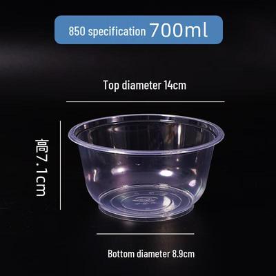 Yu Duo Disposable 850ml Round Food Container Bowls