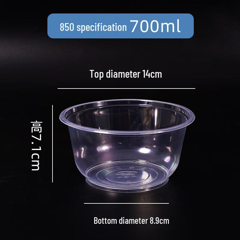 Yudu 850ml Disposable Plastic Food Bowls