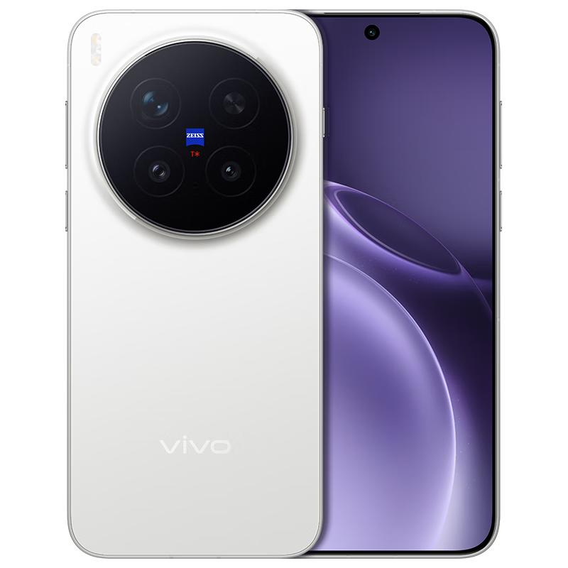 vivo X300 Pro AI 5G Smartphone with Zeiss 200MP Super Telephoto Camera (CN version)