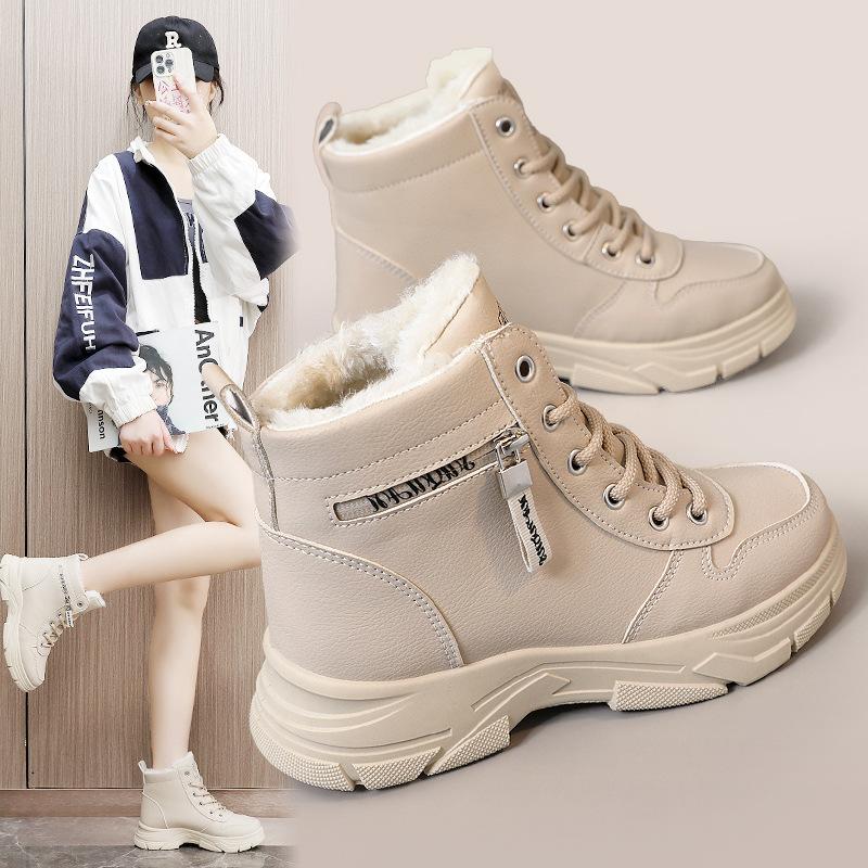 High-top Cotton Shoes Women's New Winter Non-slip Velvet Cold-proof Short Boots Thickened Snow Boots Tide