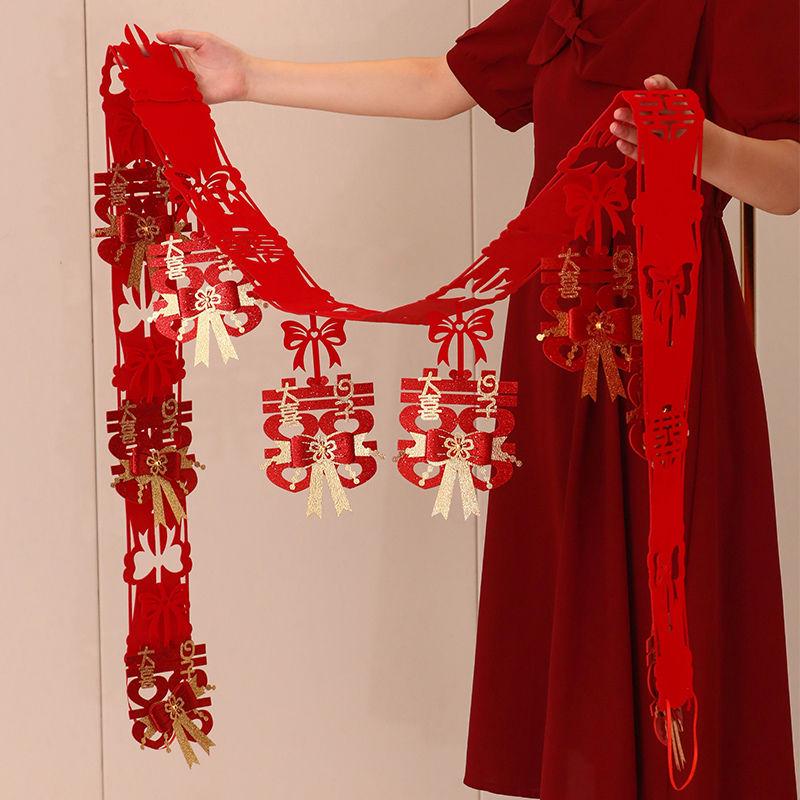 Doppeltes Glück Hochzeitszimmer Dekorationsset für Schlafzimmer und Wohnzimmer