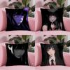 Cool HHyuga HHinata Pillow Case Soft Plush Fabric DoubleSided Printed Cushion Cover Warm Winter Sofa Pillow Case