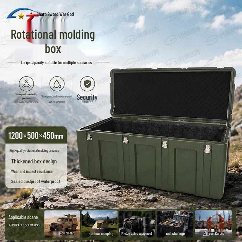 Sharp Sword God Heavy-Duty Rotomolded Storage Case