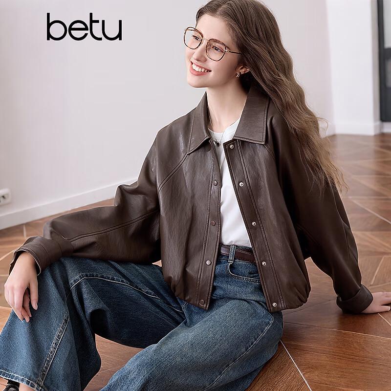 BETU Women's Autumn Faux Leather Short Jacket