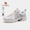 Tanyue Professional Outdoor Hiking Shoes