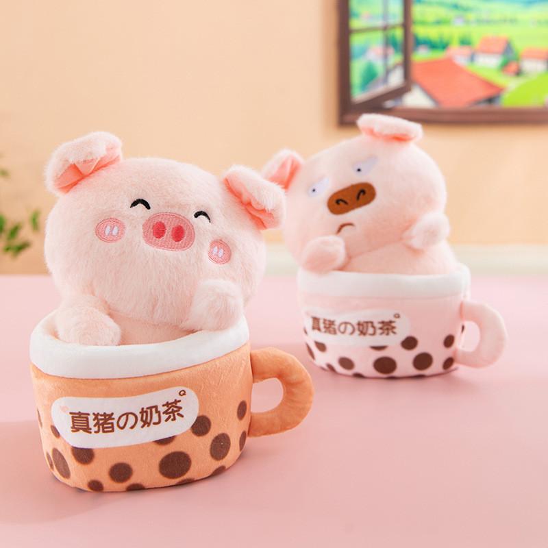 Pig Plush Toy Cartoon Character Cute Stuffed Animal Gift For Kids And Teens
