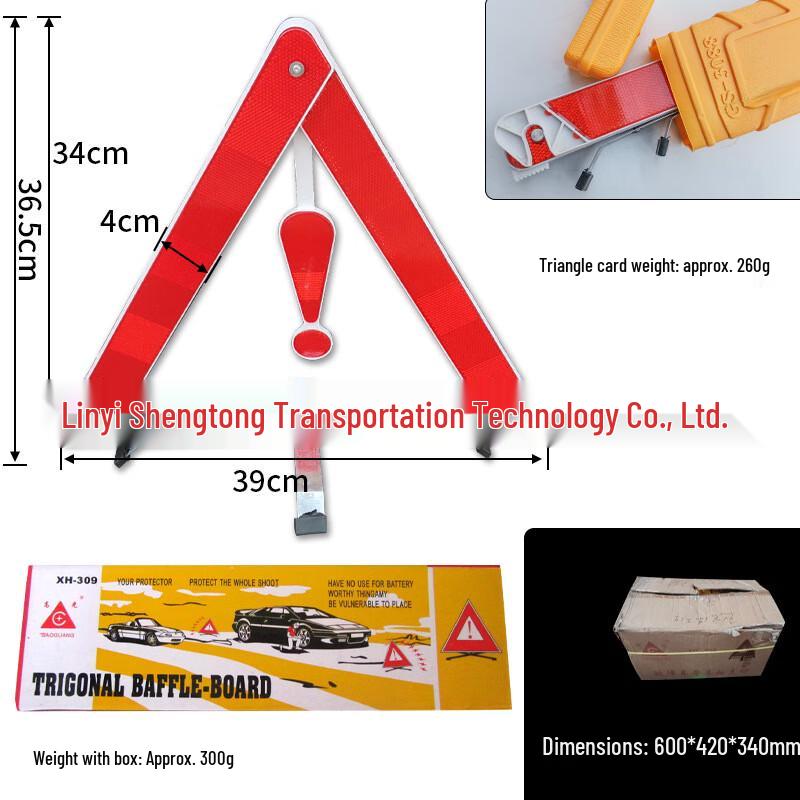 Brangdy Foldable Car Warning Triangle One Size